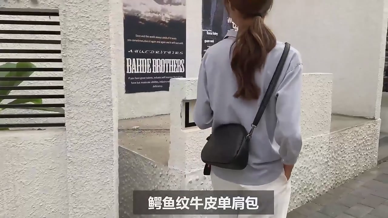 VANDEE鳄鱼纹真皮包：159元能买到什么惊喜？