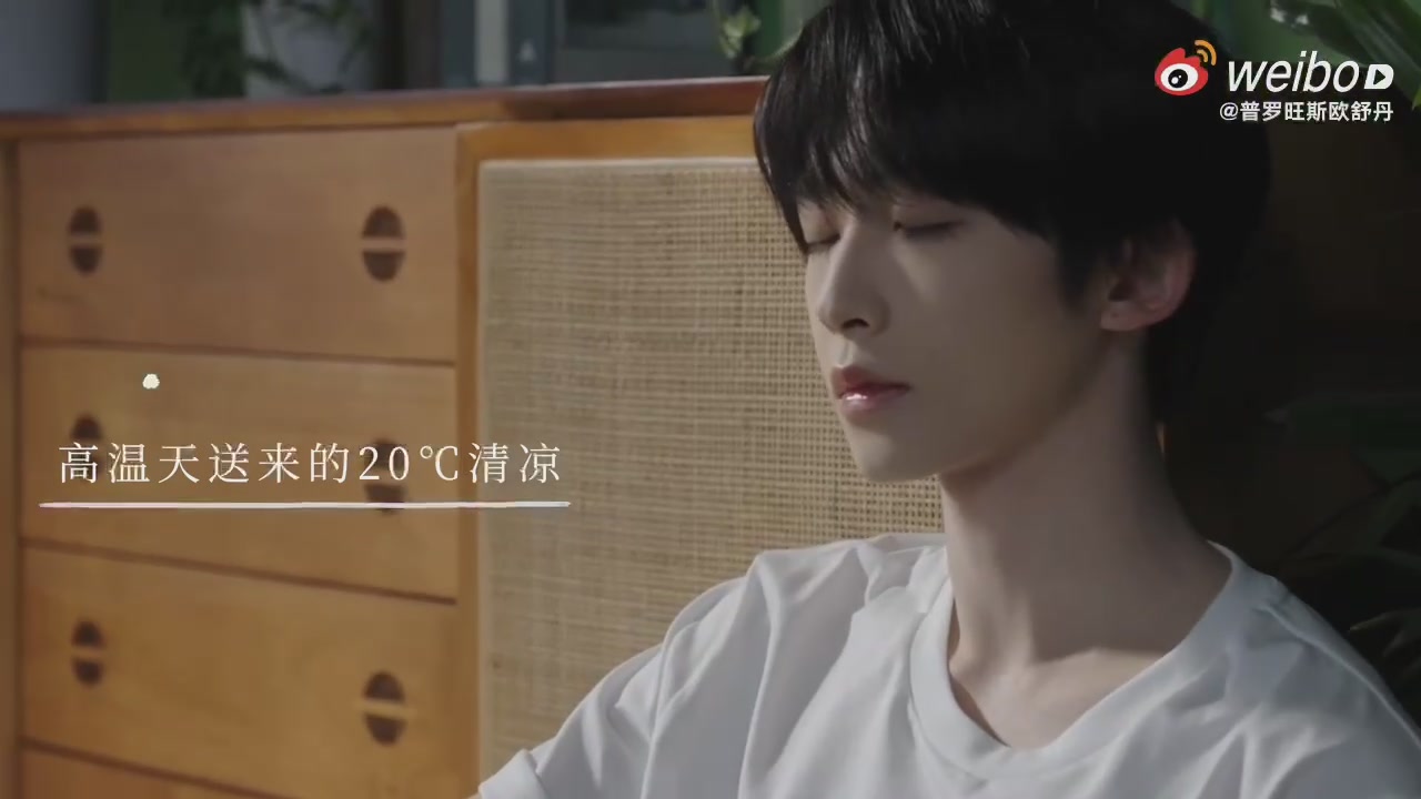 欧舒丹马鞭草沐浴露，夏日清爽必备！