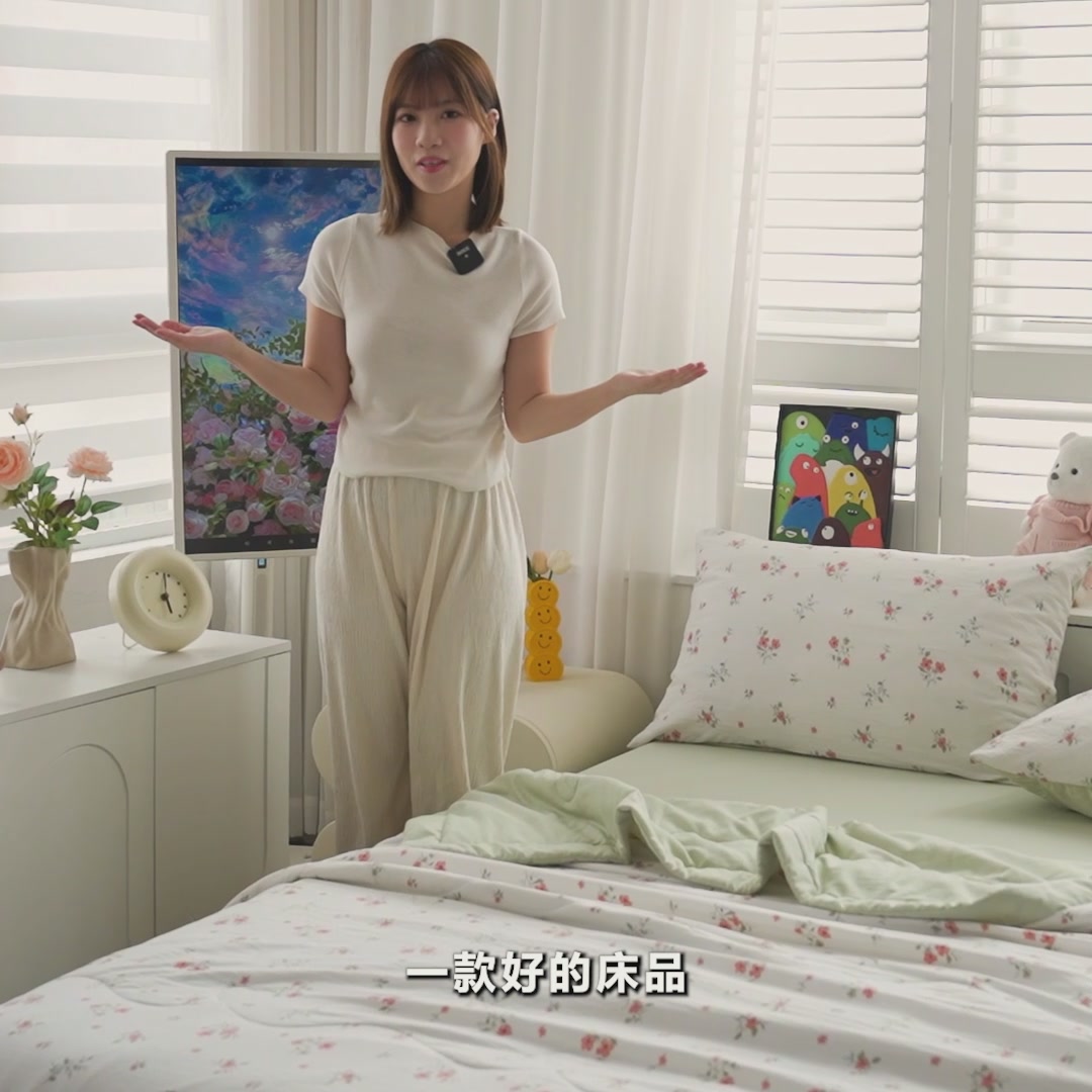 新疆棉夏被测评|300块买到的幸福感,比空调还实在!