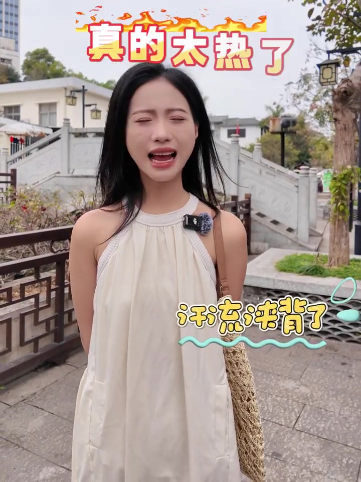 向物小风炮：100档风力，户外神器还是智商税？