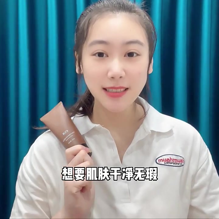 阿古丽娅韩纪白松露视黄醇冻龄水乳霜洗面奶单品：百元价位能买到“贵妇平替”？我的真实体验来了！