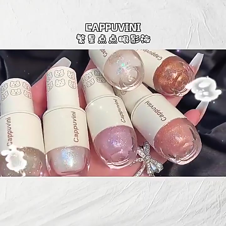 ✨ZIB繁星点点眼影液，我的眼皮上藏了一片银河！