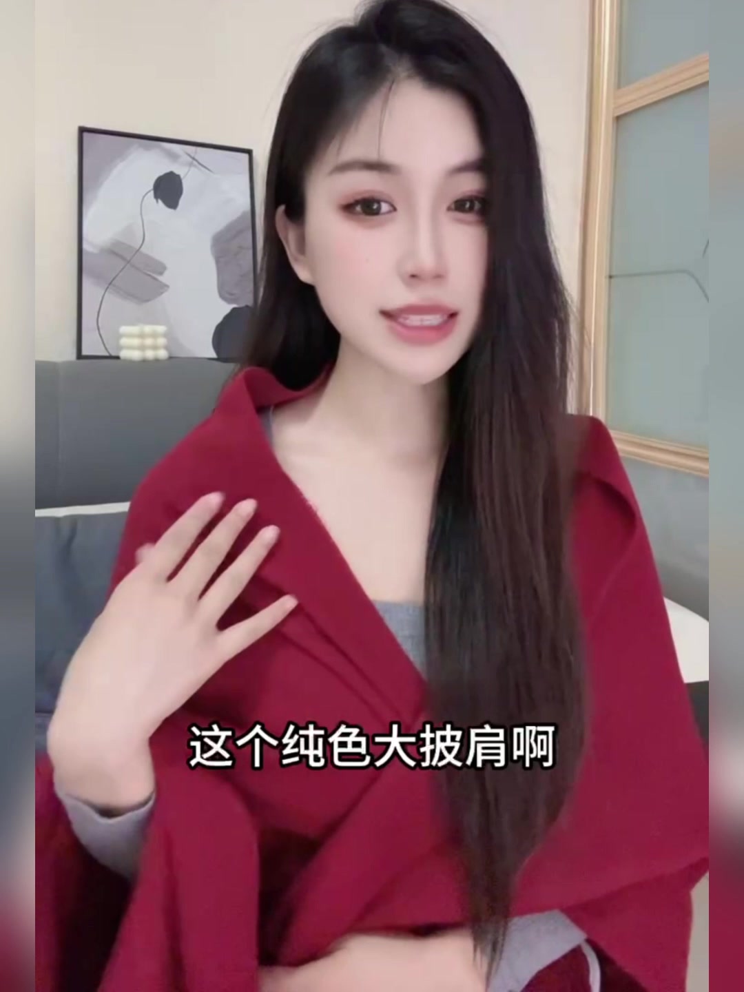 恒源祥这条羊毛围巾披肩，我用了整整一个冬天，来聊聊真实感受