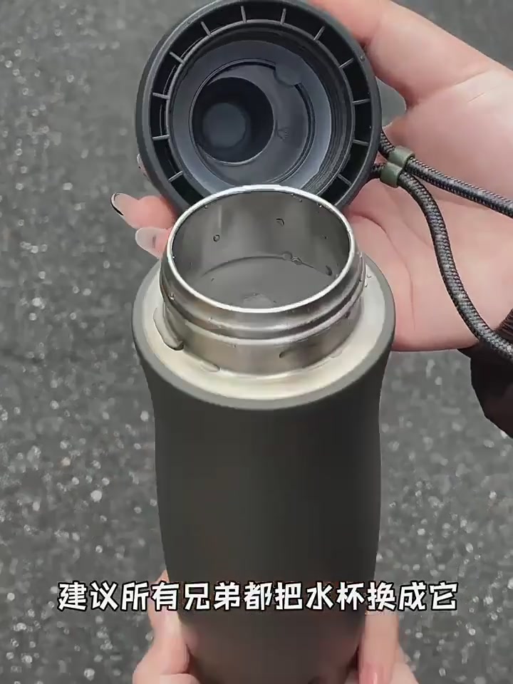 花伴森BABLOV保温杯：49元一口价，是捡漏还是踩雷？