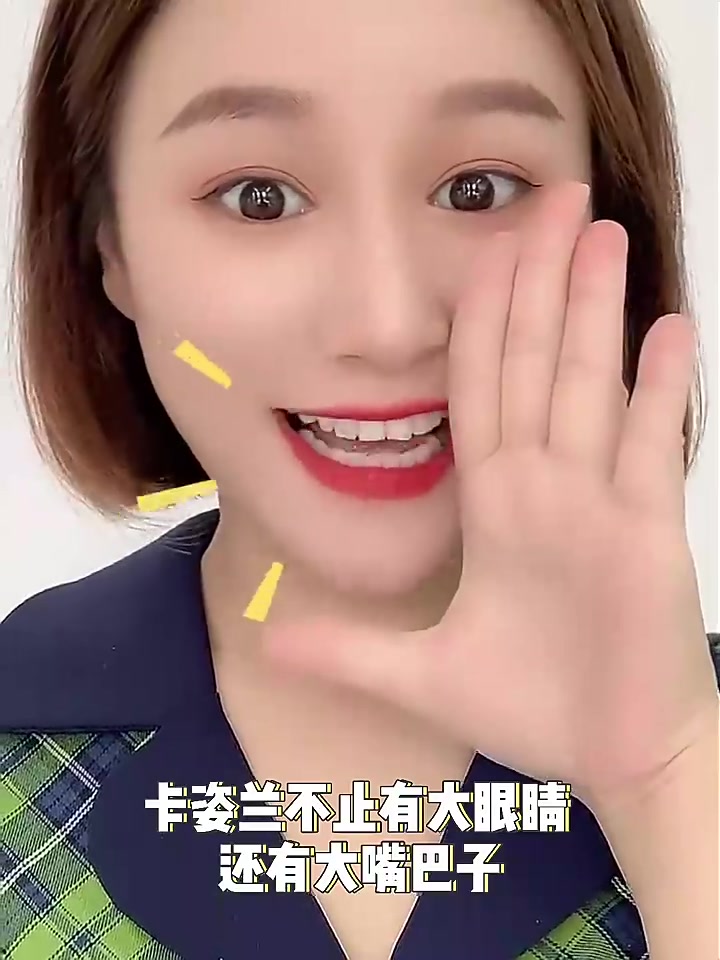 卡姿兰轻甜唇爱随心盒，89元get全套哑光唇膏！送礼自用都超值💄