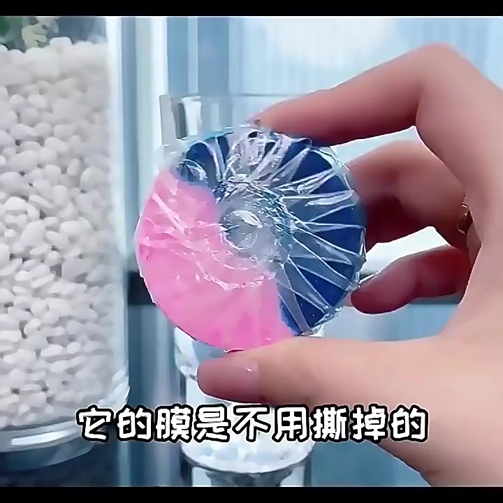 马桶清洁蓝泡泡，真能除臭去渍？我替你们试了！