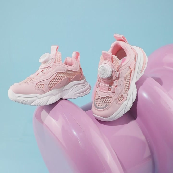 凯蒂猫HELLO KITTY童鞋：夏日透气，萌趣与舒适并存