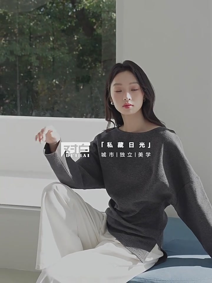 对白duibai不对称针织衫：一件让你‘左右为难’的显瘦神器！