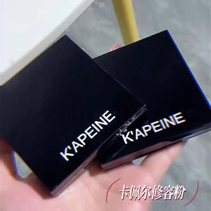 阿古丽娅卡佩尔修容盘：这盘修容，新手老手都能轻松拿捏！