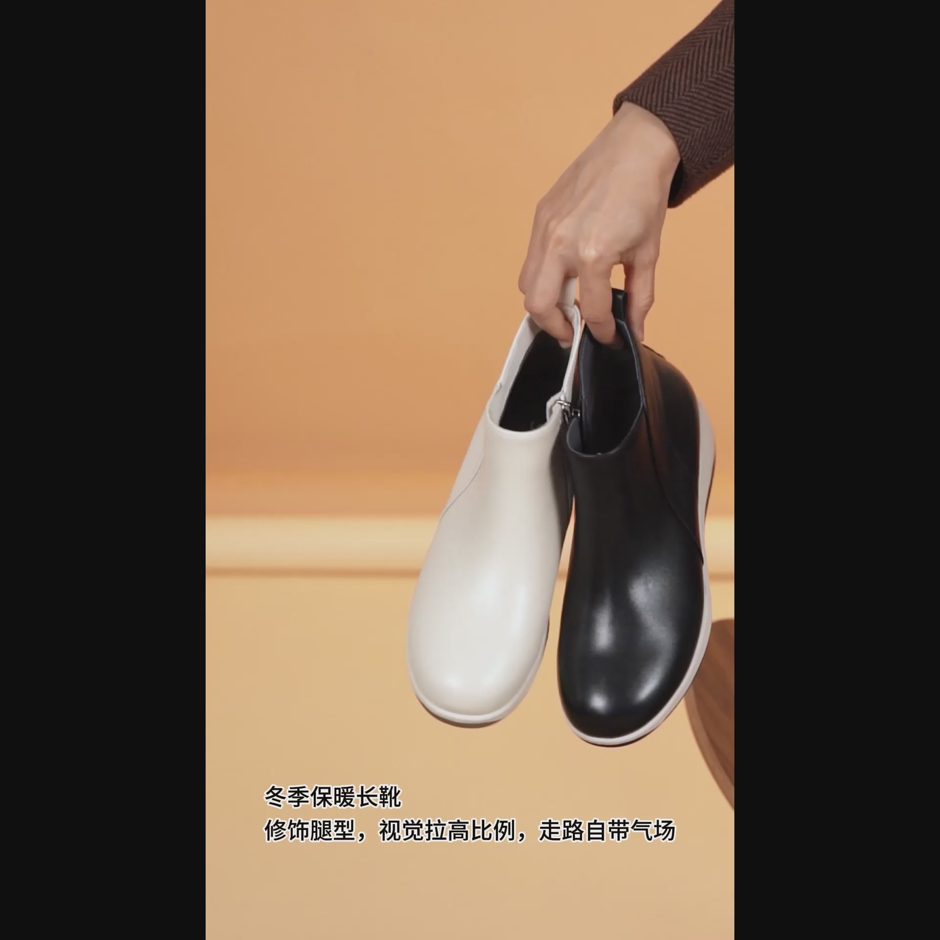 沙驰Satchi坡跟短靴：通勤路上的“隐形增高术”，这钱花得值吗？