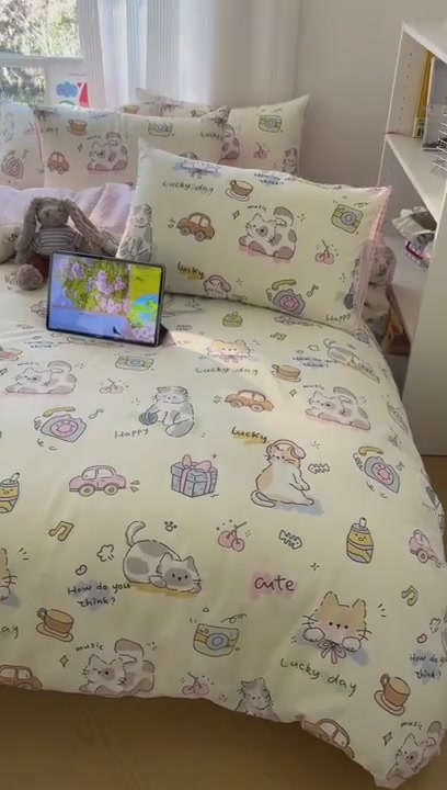逸茉YiMo卡通四件套：睡进童话，醒来仍是少年