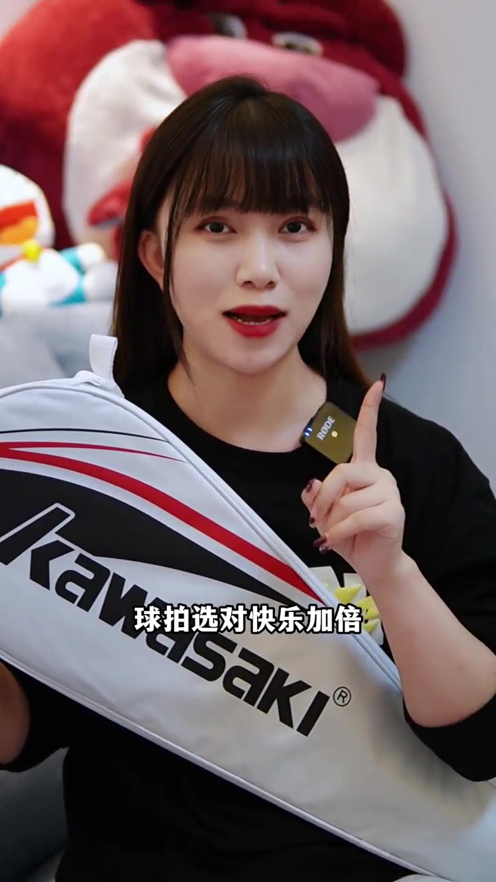 川崎小钢炮:轻如鸿毛,猛如虎!