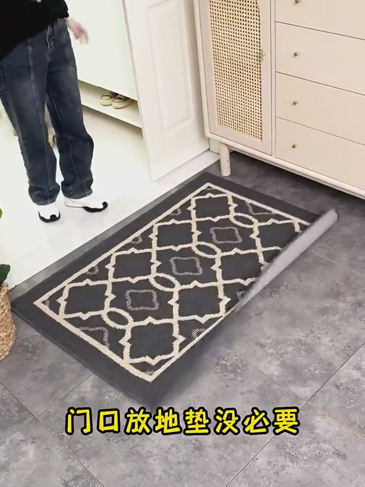 大江地垫：188元买来的入户仪式感，这波不亏！