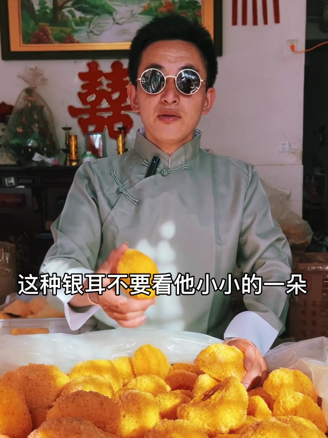 古田丑耳测评：78块买来的糯耳银耳，到底值不值？