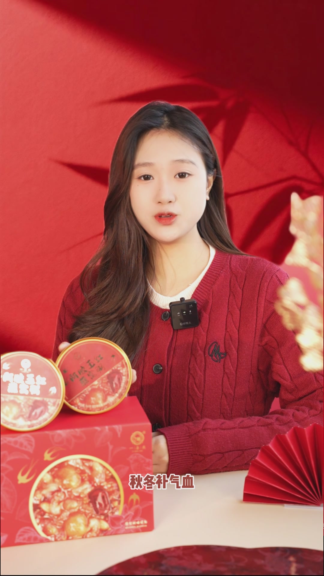 99元3箱燕窝粥！年节送礼必囤清单，阿胶五红+三拼口味测评