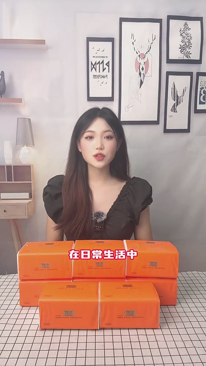 织梦24包抽纸实测：大尺寸擦手纸，家庭实惠装到底香不香？