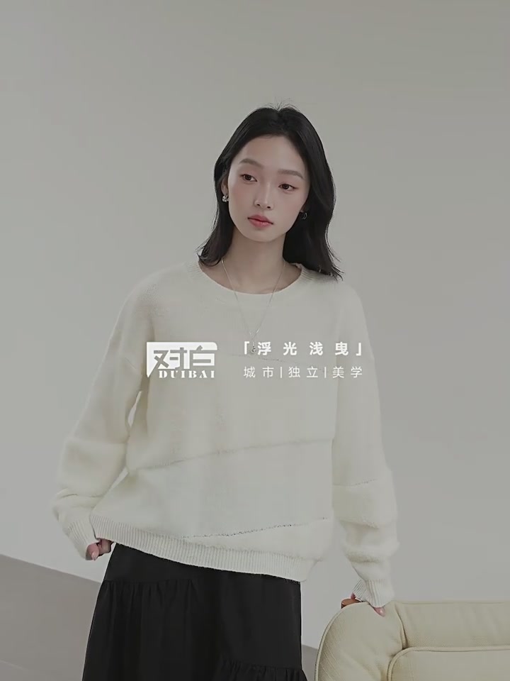 对白新品毛衣测评 | 软糯到心坎里的早春必备针织衫！