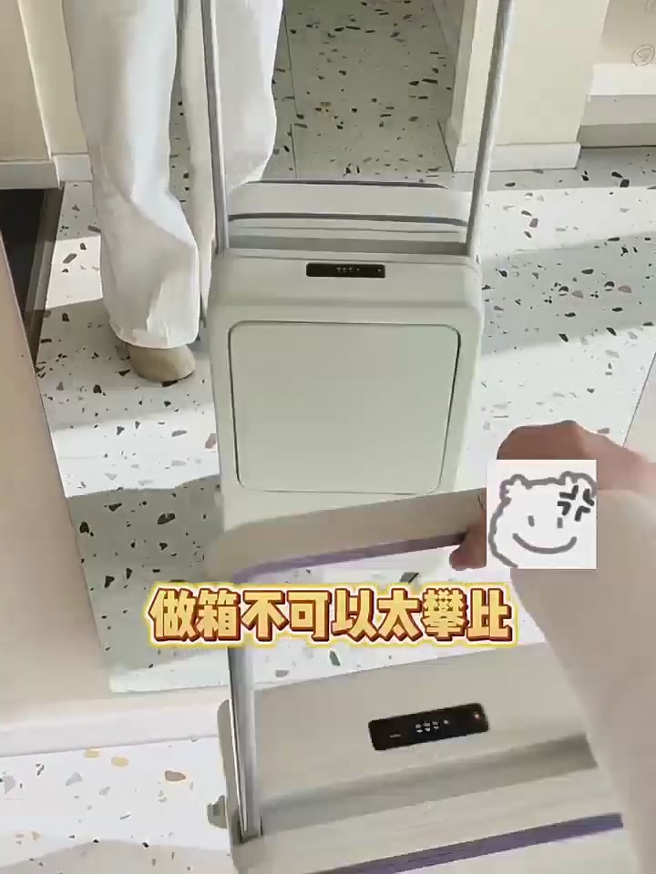 百事Pepsi行李箱开箱：潮流密码箱，旅行新宠还是智商税？