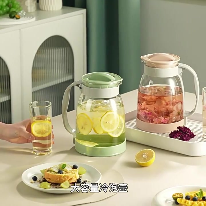 玻璃水壶界的“卷王”？捷安玺冷水壶实测，37.8元值不值？