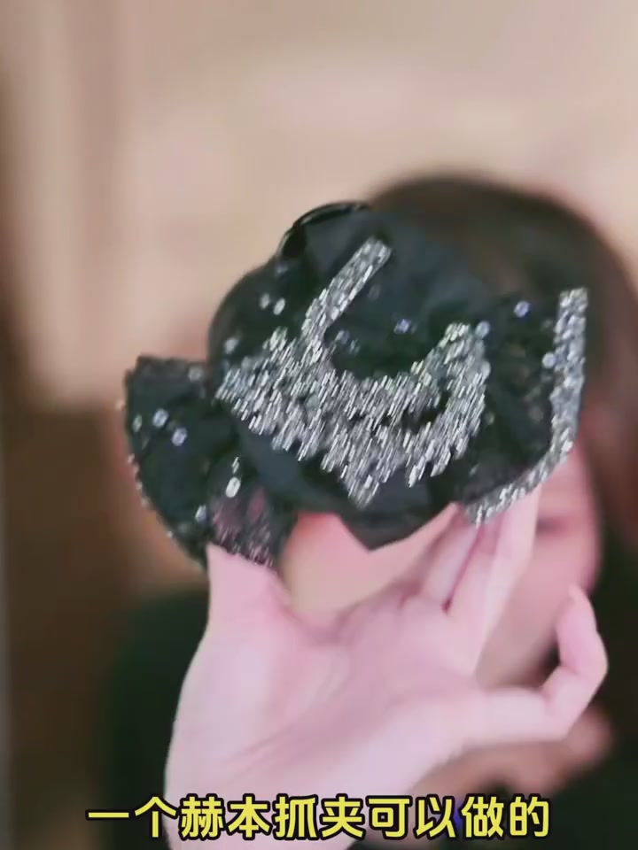 铂思亚赫本王妃大抓夹：欧根纱的优雅，抓夹界的“社交悍匪”