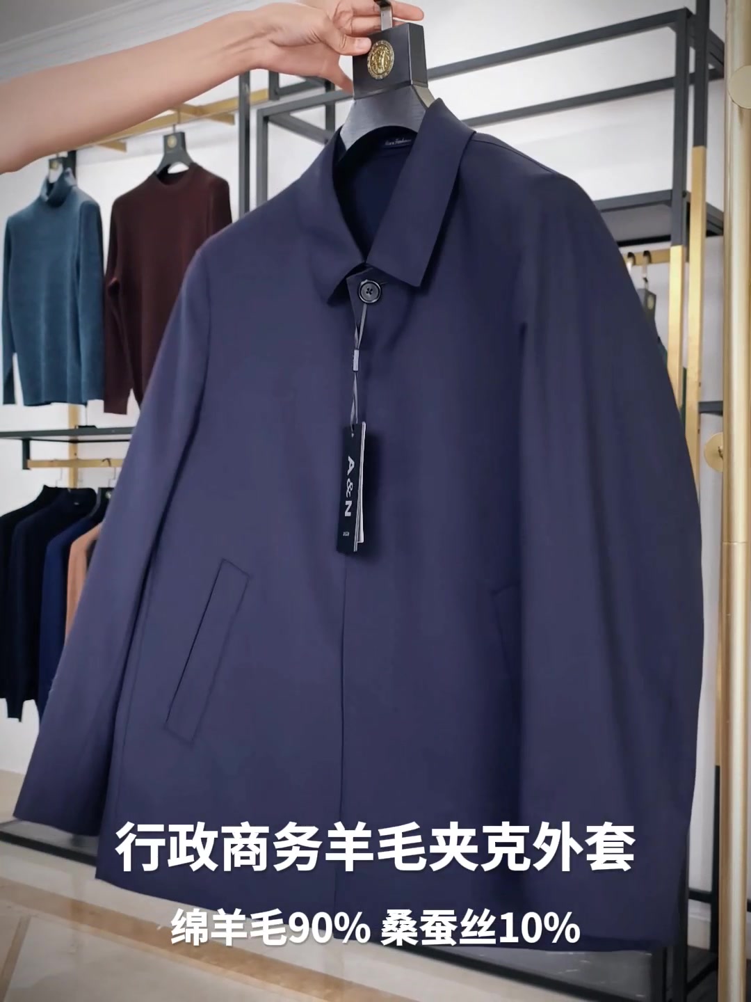 真仕漫JAZZMAN皮衣测评 | 立领腰带款，复古与时尚的完美结合