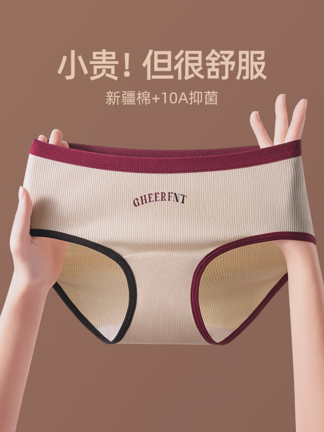 被男票吐槽像老干部？这件POLO衫让我秒变清爽少年感！