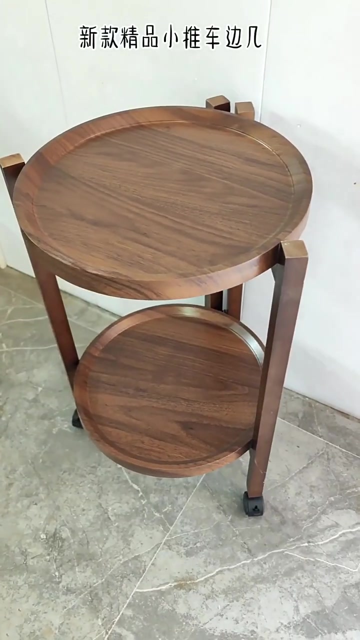 木马人小推车边几：移动的客厅小助手，但价格有点小贵？