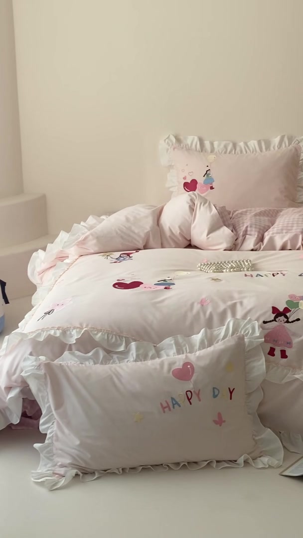 逸茉YiMo少女心四件套开箱：纯棉水洗棉的温柔触感，公主风细节满满