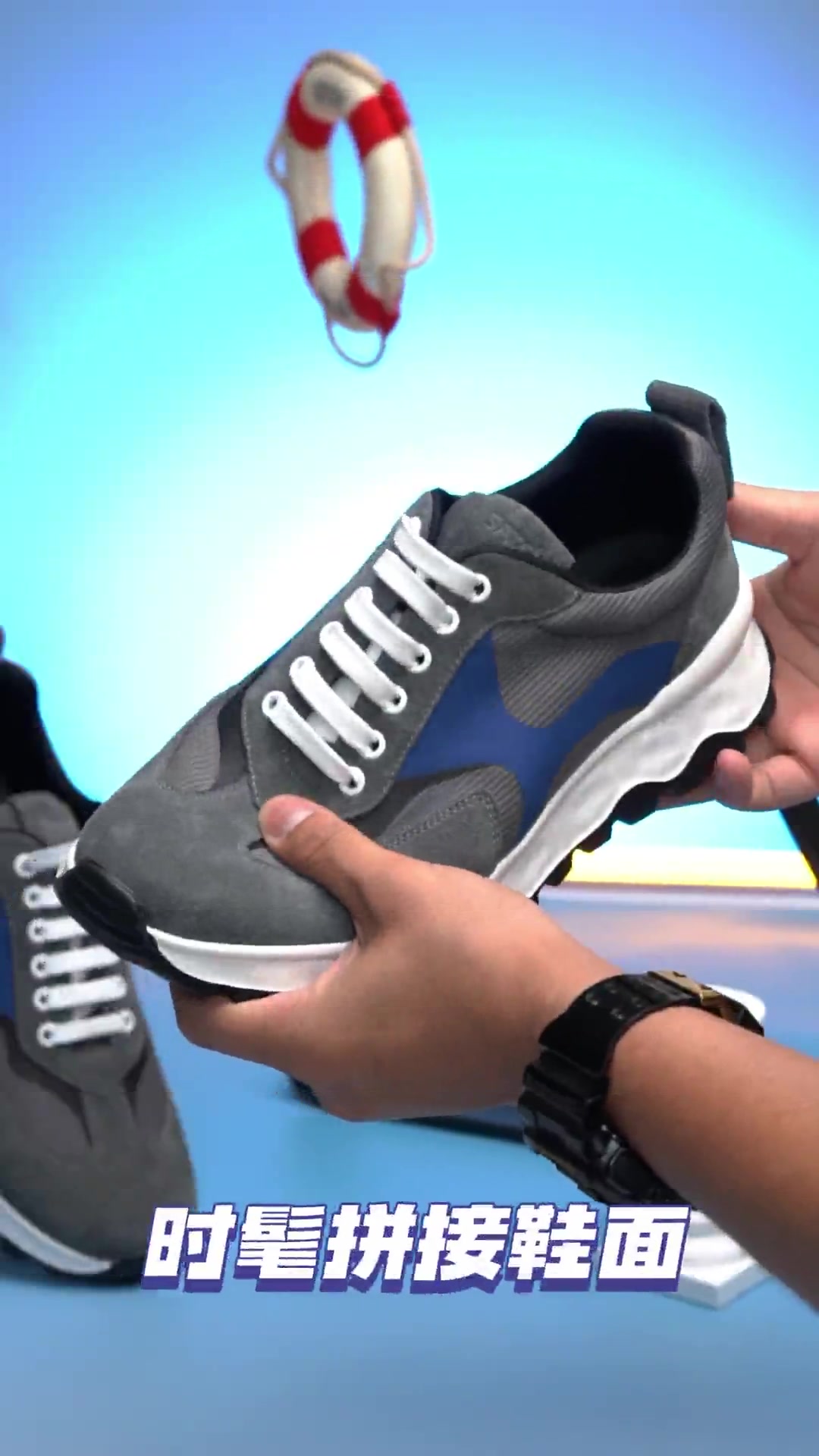 沙驰Satchi经典韩版厚底休闲运动鞋：复古潮男的舒适与争议