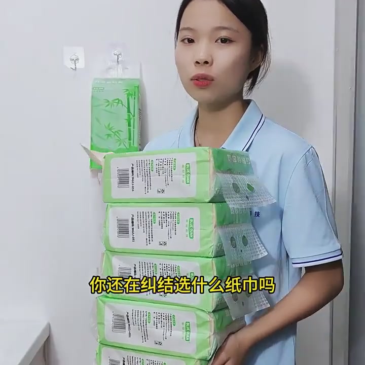 厨房里的“蓝官”本色纸，11块钱30提，我挂墙上了！