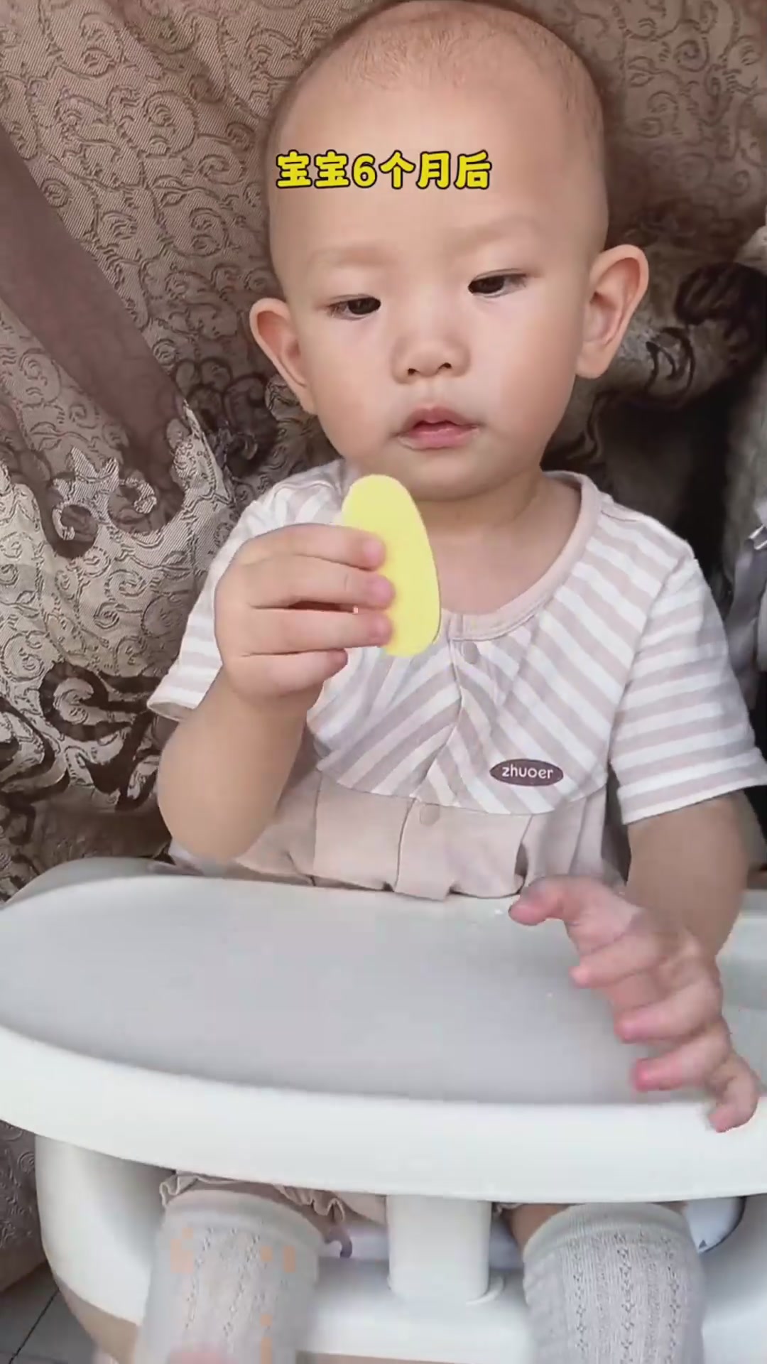 小鹿蓝蓝益生菌冻干溶溶米饼：宝宝磨牙新宠，亲测优缺点大公开