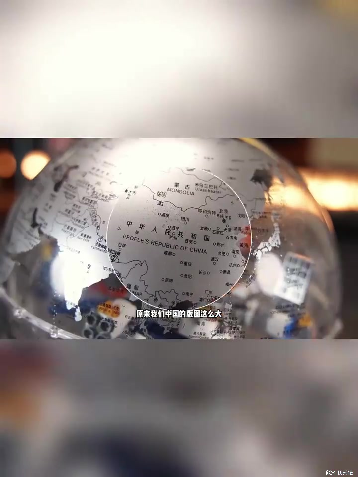 拼完这个地球仪，我差点想辞职去当探险家！佳奇破晓地球仪积木评测