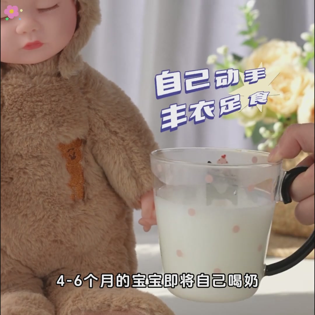 小土豆奶瓶：新手爸妈的防呛神器，让宝宝安心断奶