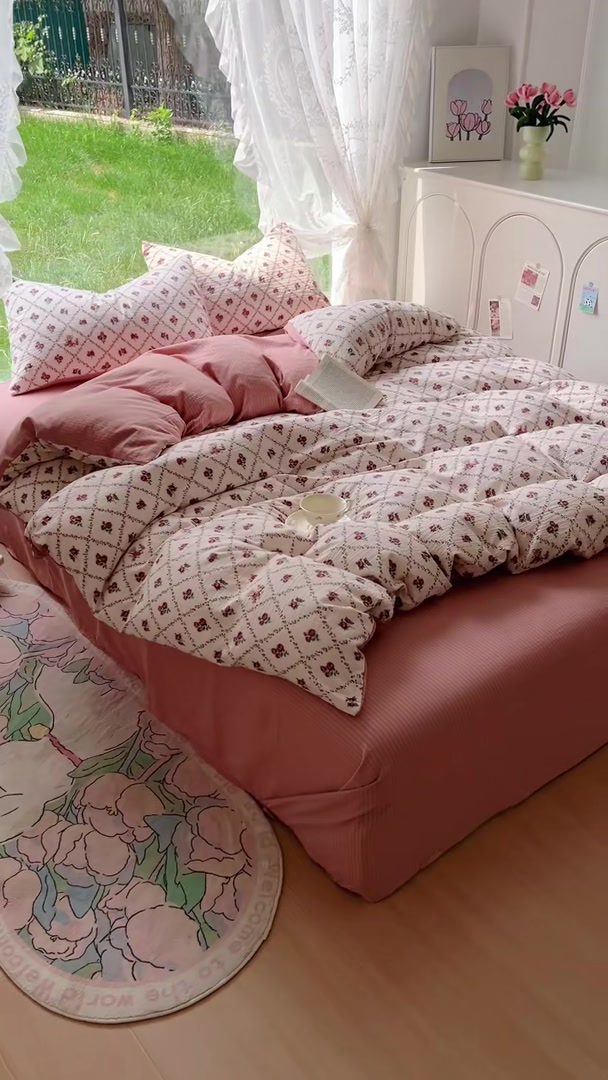 开学季的碎花惊喜：爸妈送我的AB彩竺棉三件套，宿舍秒变温馨小窝
