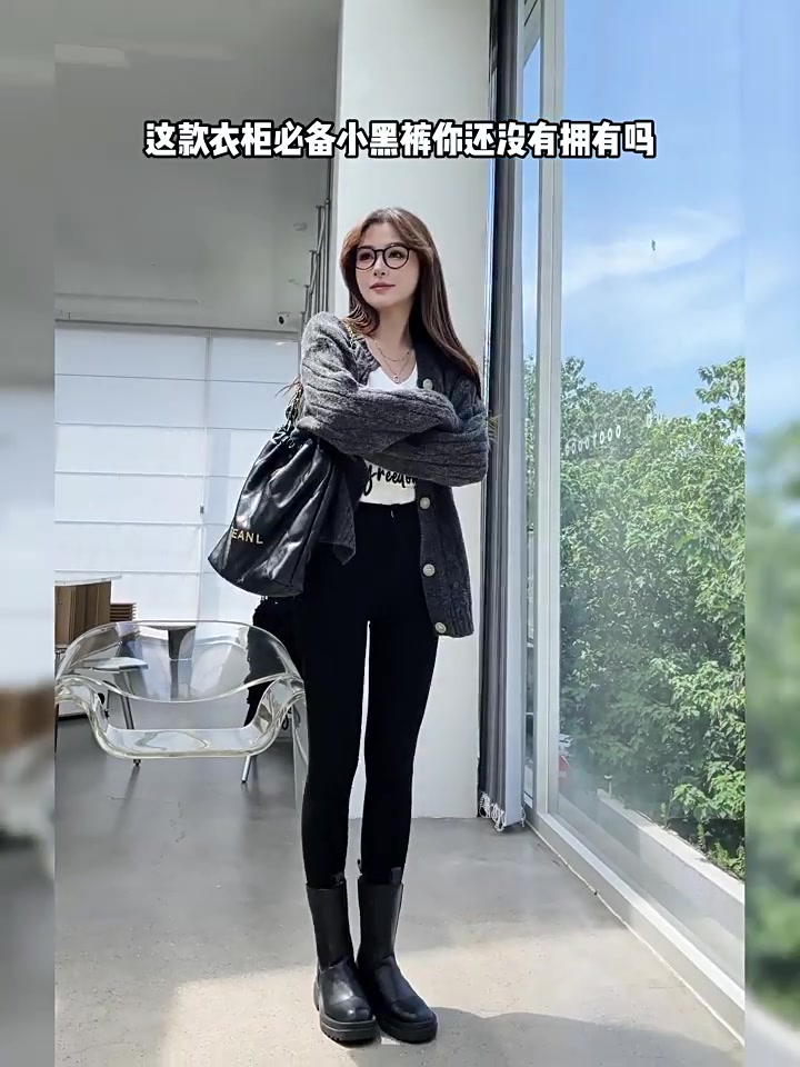 姐妹们！这条小黑裤也太显瘦了吧！