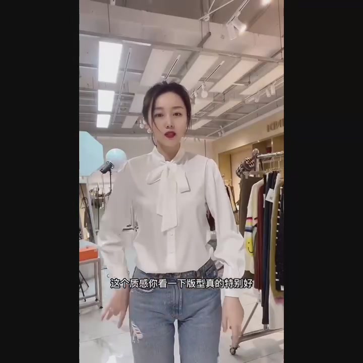2026新款蝴蝶结白衬衫，通勤气质拉满，这198花得值吗？