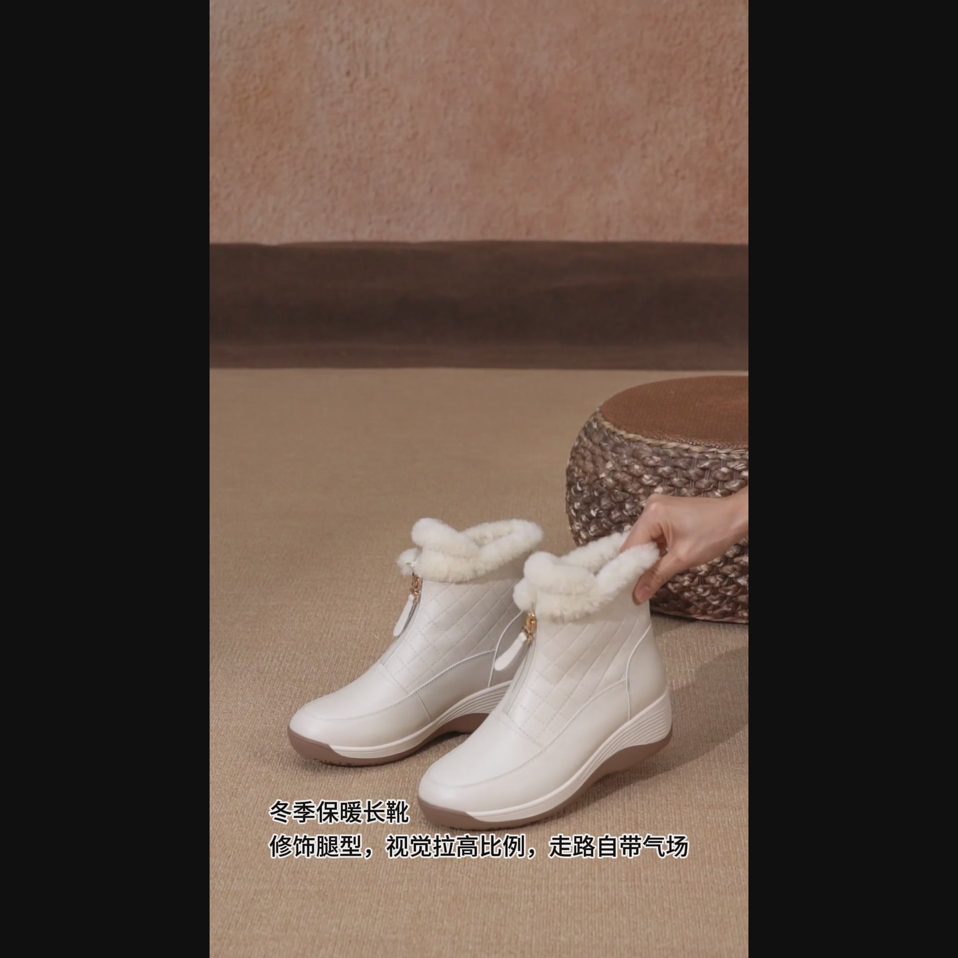 沙驰加绒短靴：妈妈们的冬日暖脚神器，但价格让我有点犹豫