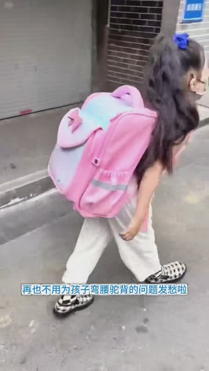 小学生书包界的“卷王”？KVG K9056护脊减负书包深度体验