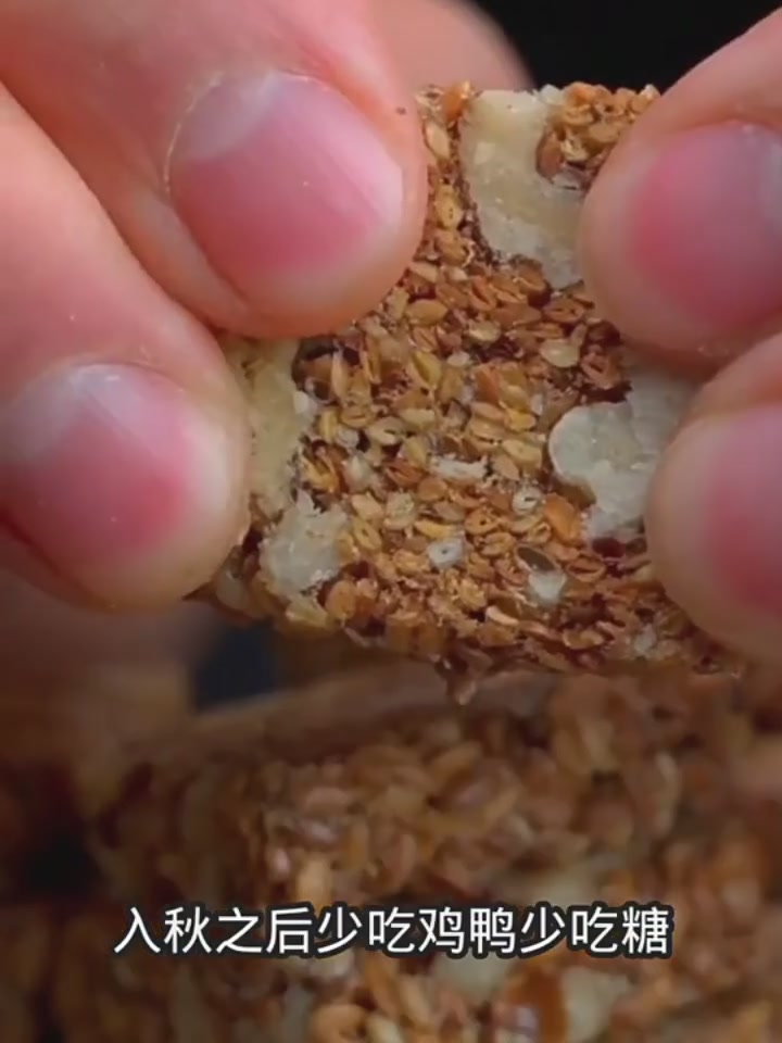 无糖也能这么香？花滋伯亚麻籽核桃酥，我的代餐新宠！