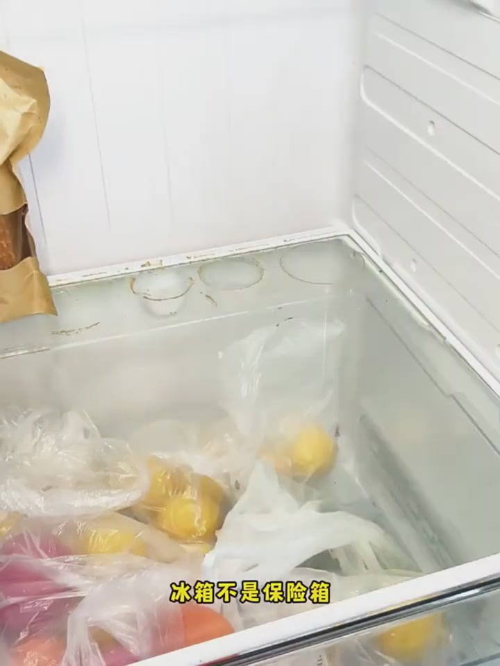 冰箱异味终结者!onefull美鱼妈妈除味剂,59.9元搞定全家烦恼