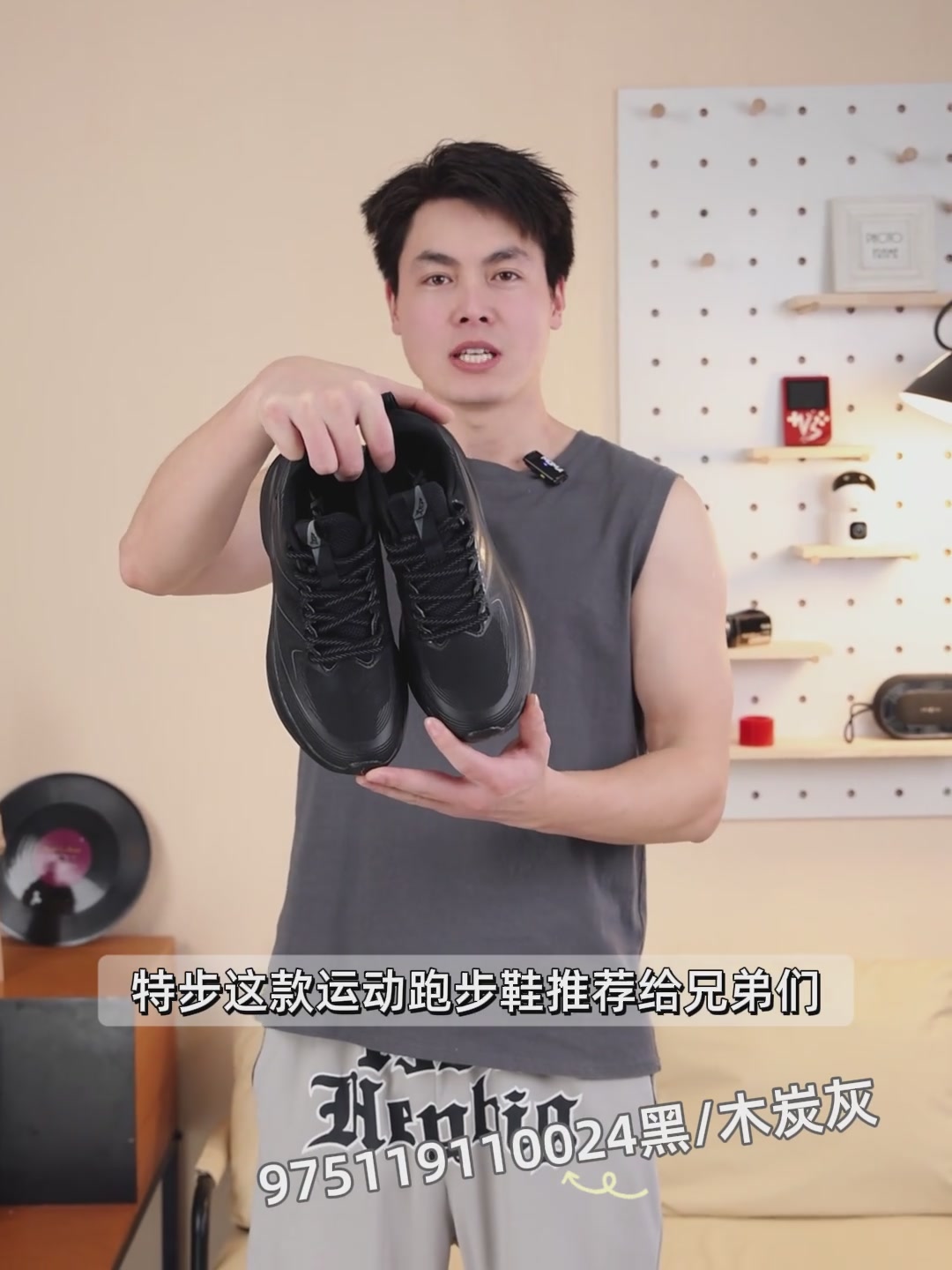 特步XTEP跑鞋：299元能买到什么神仙回弹？