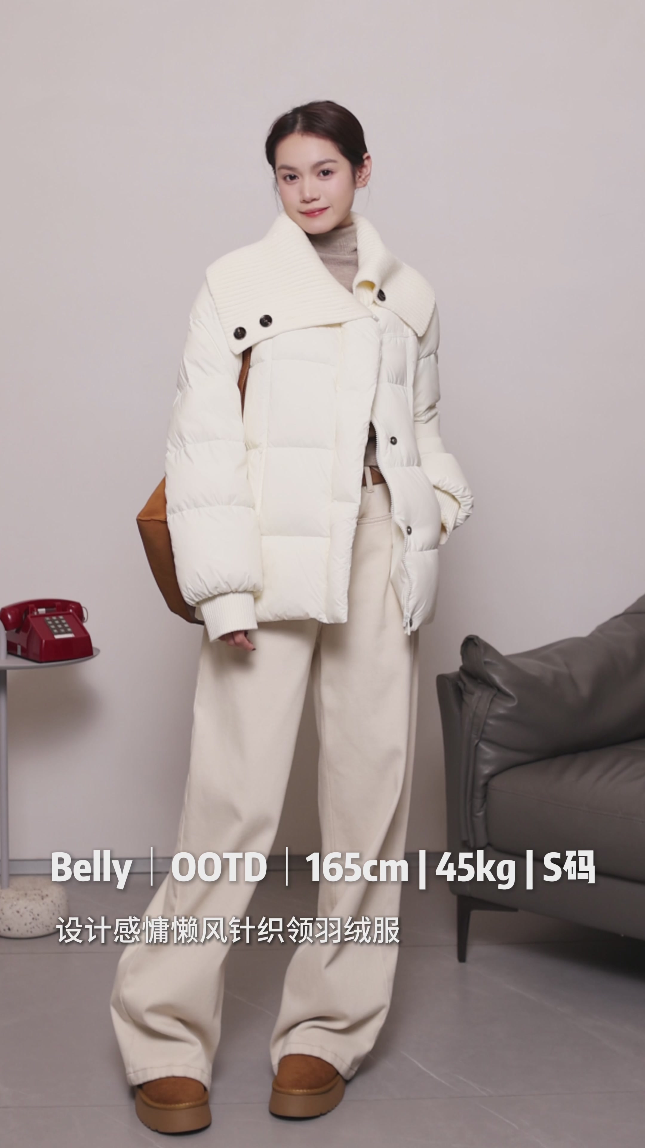 贝茜妮复古羽绒服|2999元买到的冬日慵懒风,值哭了!