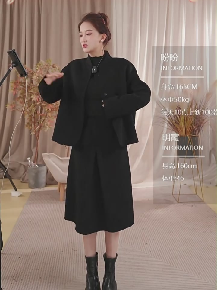 专柜同款冬装外套，我花1699元买到了什么？