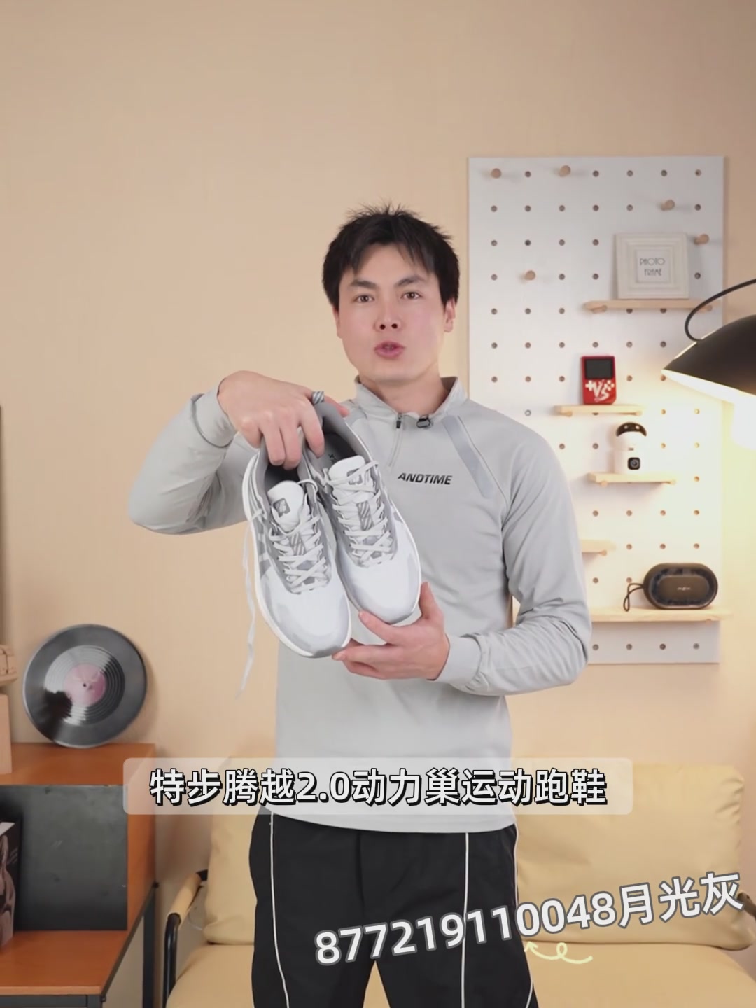 特步腾跃2.0：轻到飞起的日常跑鞋，透气又百搭