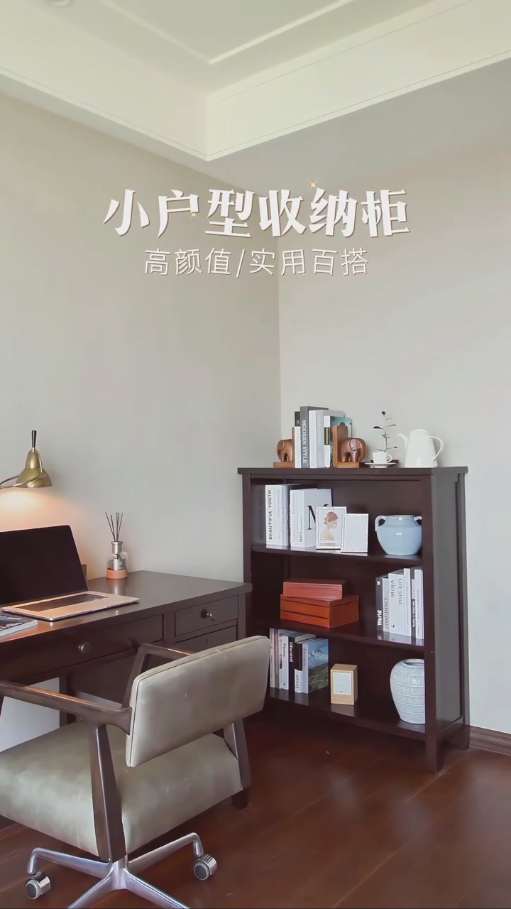 HARBOR HOUSE Greenville矮柜：美式经典，实木质感，但价格让我有点小纠结