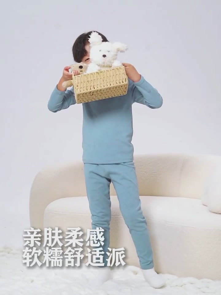 左西童装男童秋衣秋裤套装，5A抑菌保暖，秋冬必备！