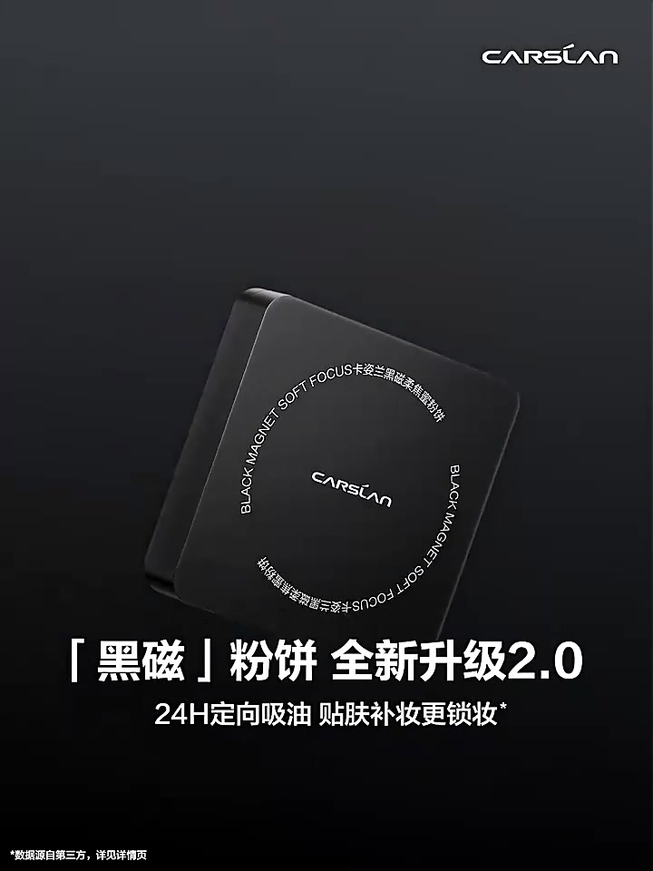 这条红棕格纹半身裙，让我在冬天找到了复古与温暖的完美平衡