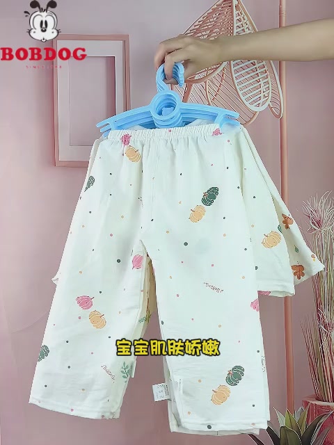 巴布豆BOBDOG儿童家居服：空调房里的小确幸，但细节控要三思