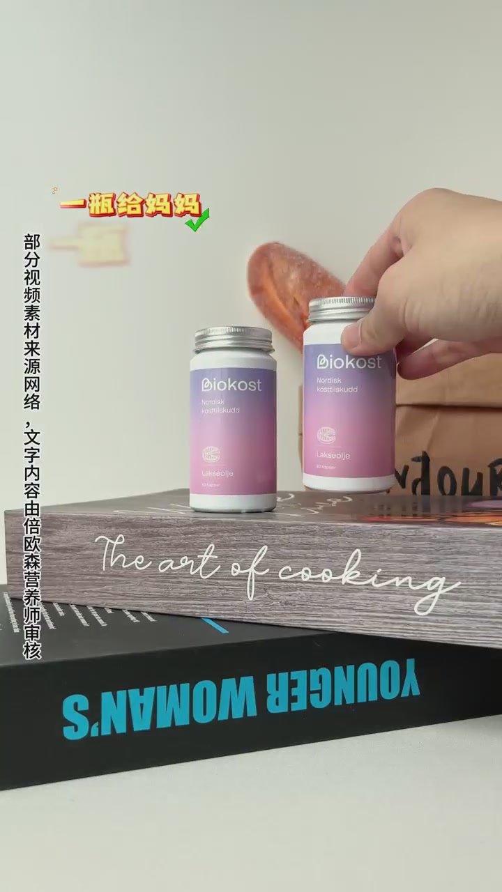 雅诗兰黛DW粉底液，油皮亲妈的真实使用感分享 第2张图片