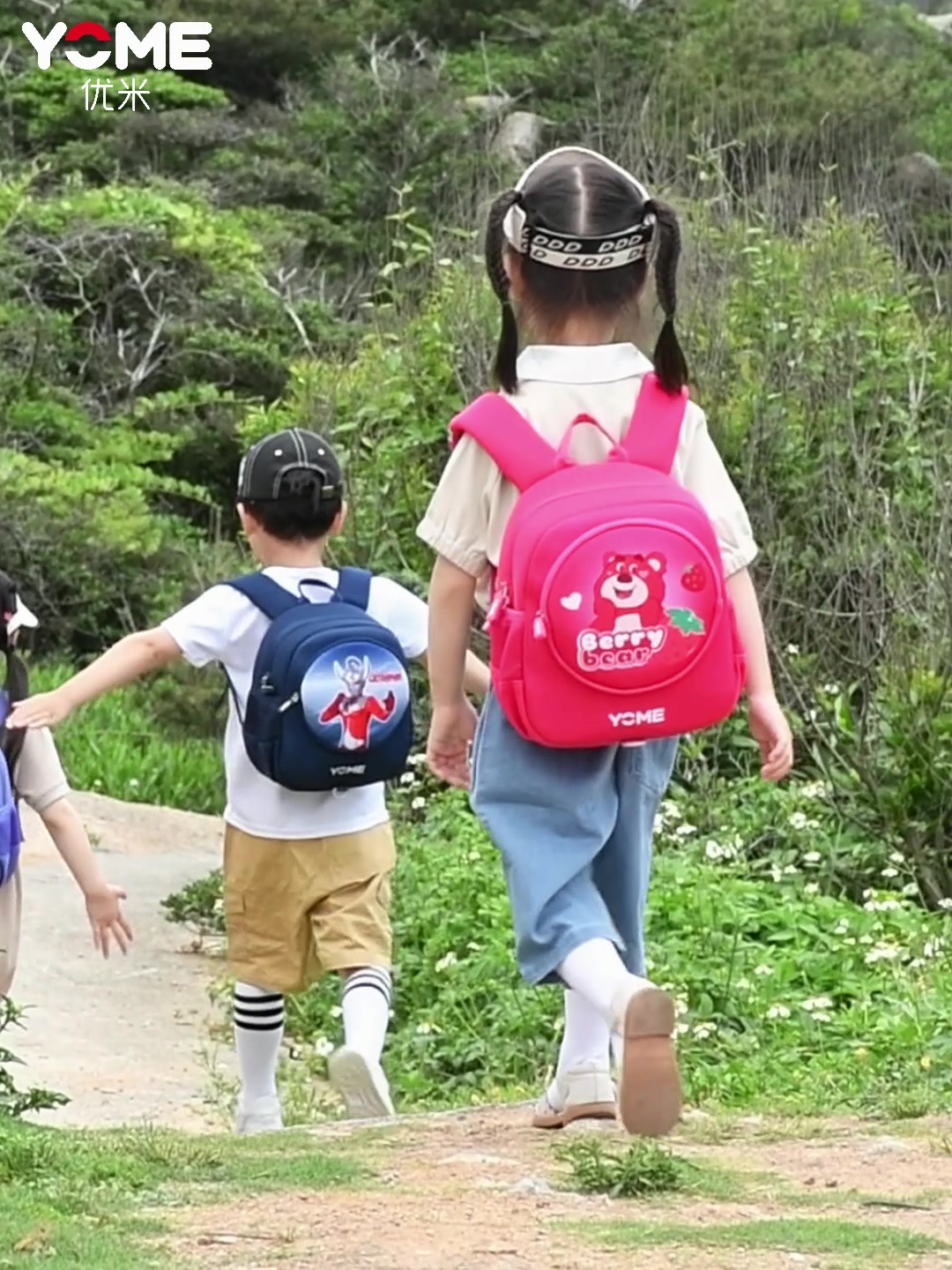 YOME奥特曼书包测评：3-6岁娃的“光之守护者”，308元值不值？